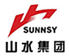 山水集团